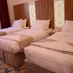 Artal International Hotel