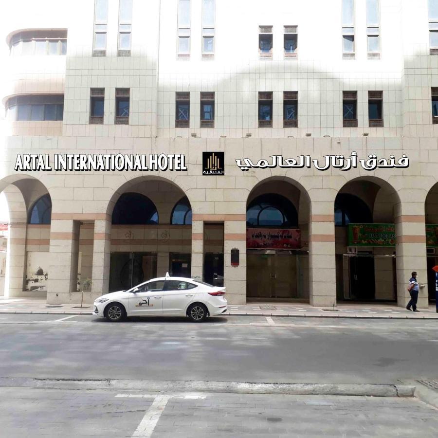 Hotel Artal International *